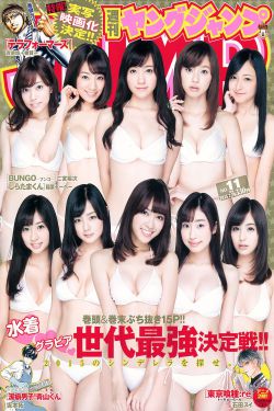 拆弹专家2免费观看完整版国语